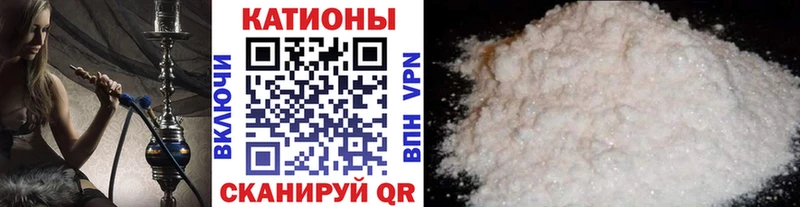 Где купить наркоту Канаш Амфетамин А ПВП Каннабис Гашиш КОКАИН