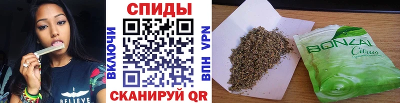 БУТИРАТ GHB  что такое   Канаш 