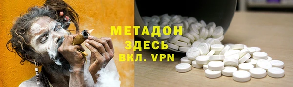 винт Аркадак