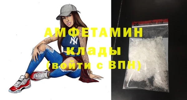 винт Аркадак
