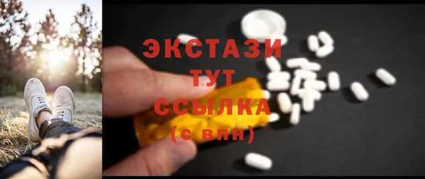 винт Аркадак