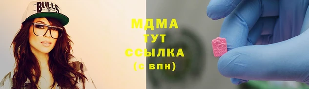 винт Аркадак