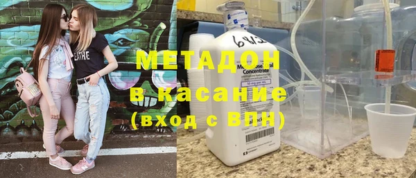 марки nbome Алзамай