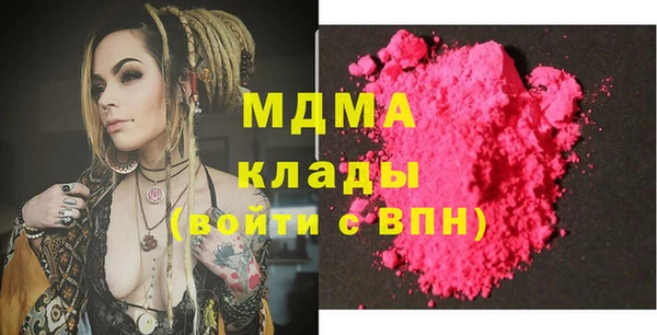 винт Аркадак