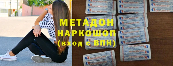 винт Аркадак