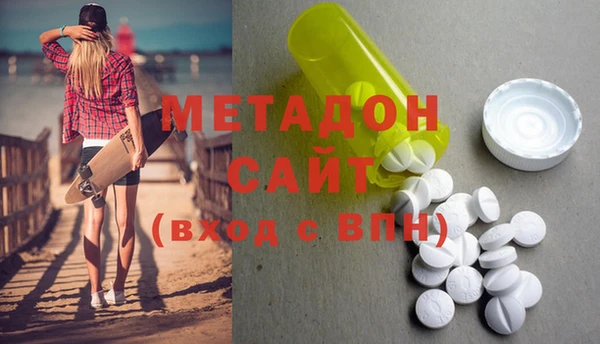 винт Аркадак