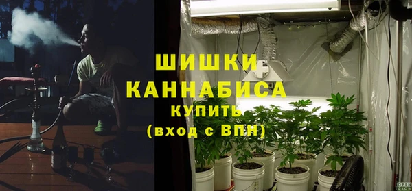 синтетический гашиш Арсеньев