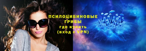 мефедрон мука Армянск