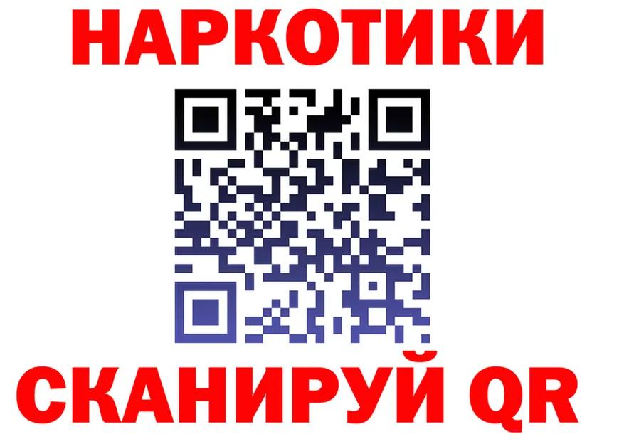 ГАШ Premium зеркало площадка гидра Канаш